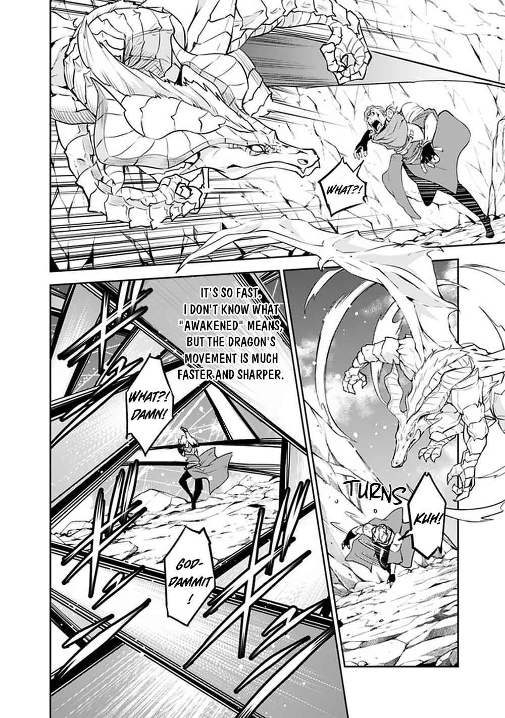 The Strongest Magical Swordsman Ever Reborn As An F-Rank Adventurer Chapter 42 - Page 16