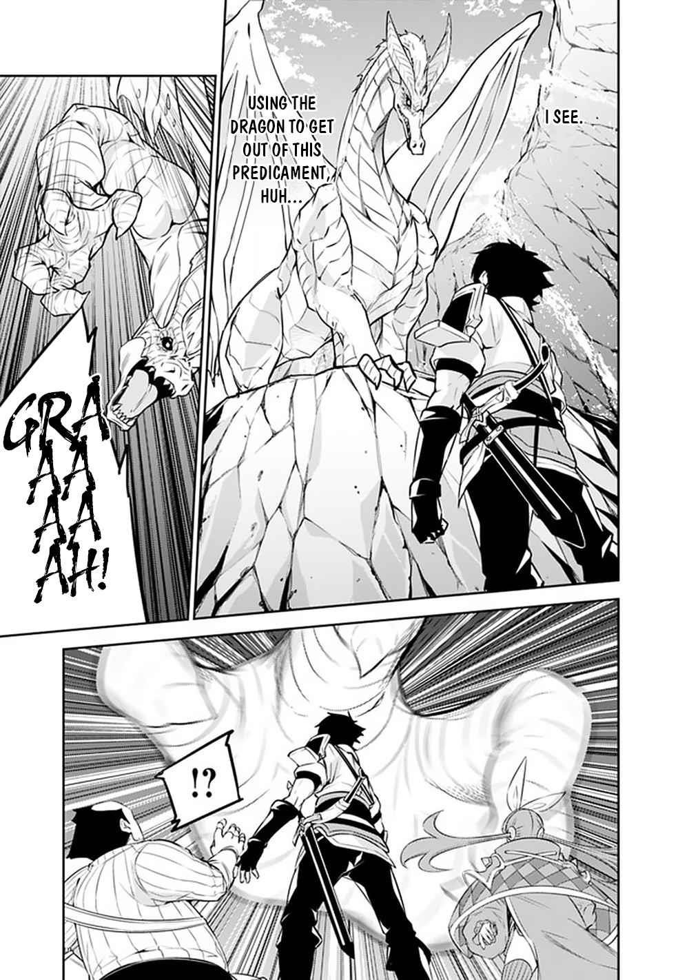 The Strongest Magical Swordsman Ever Reborn As An F-Rank Adventurer Chapter 42 - Page 5