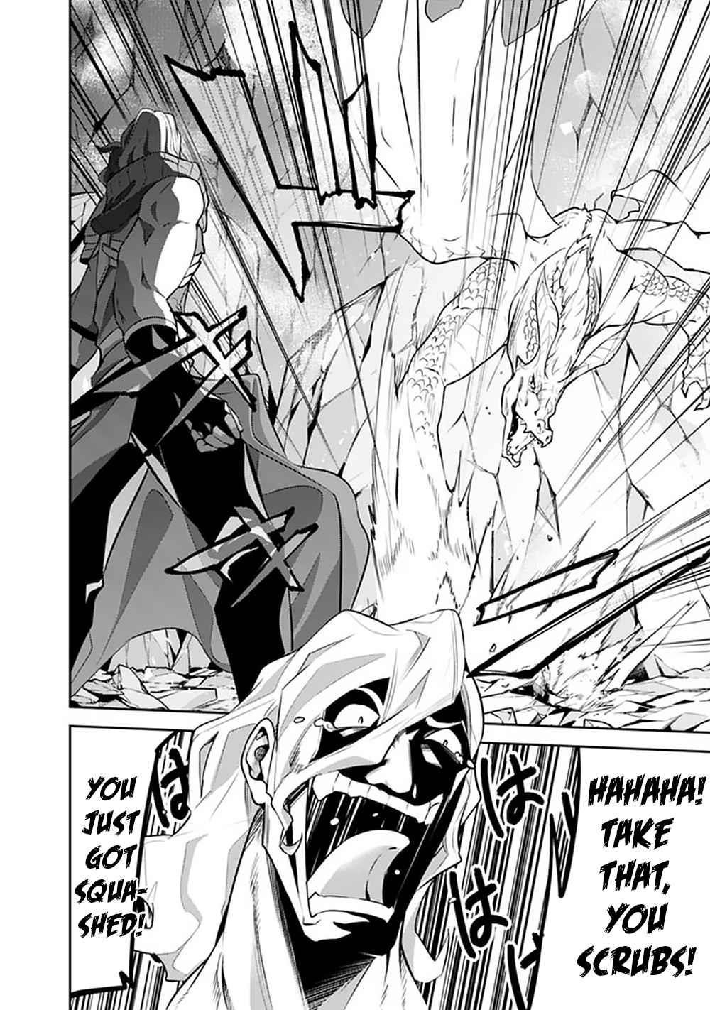 The Strongest Magical Swordsman Ever Reborn As An F-Rank Adventurer Chapter 42 - Page 6