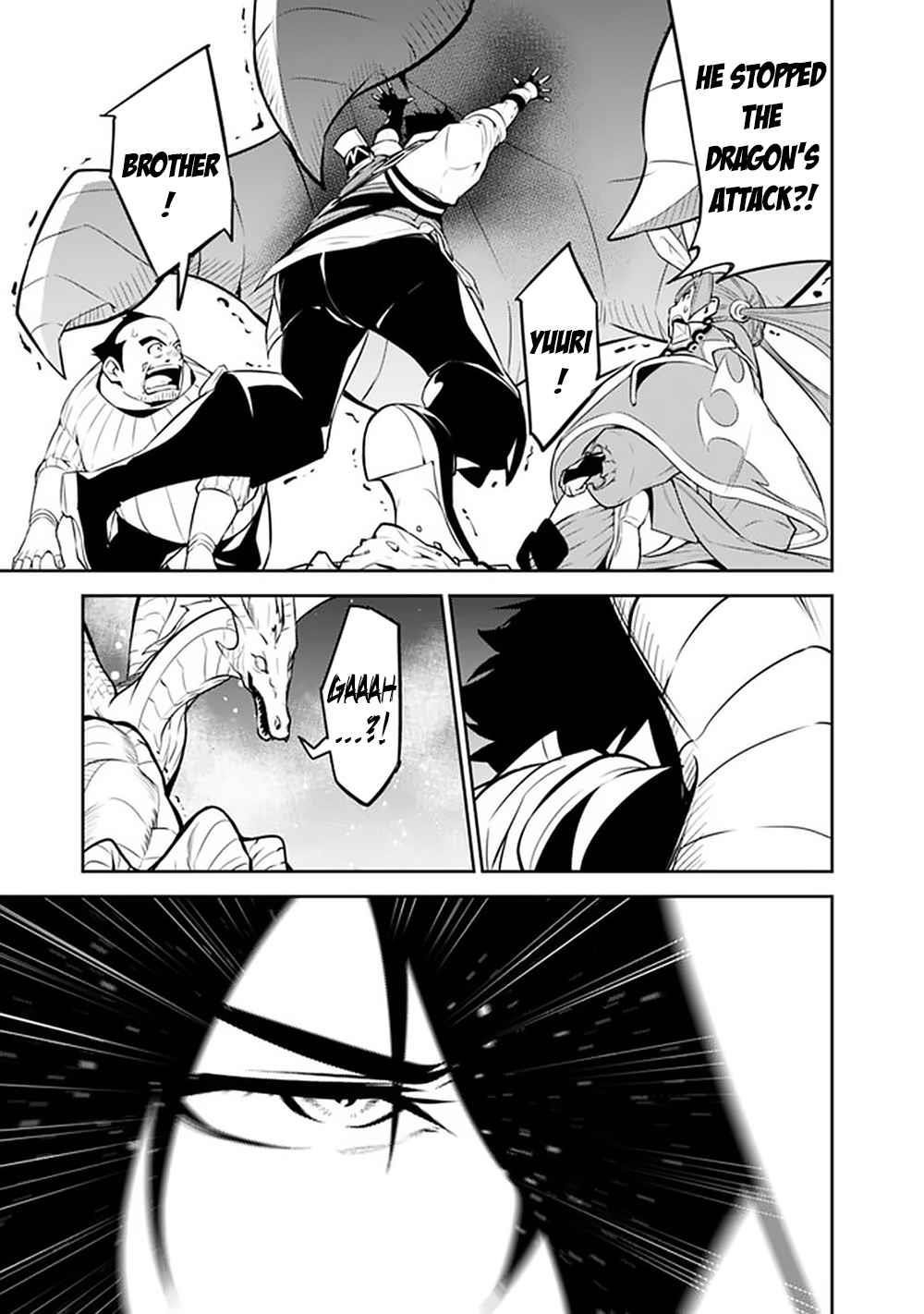 The Strongest Magical Swordsman Ever Reborn As An F-Rank Adventurer Chapter 42 - Page 9