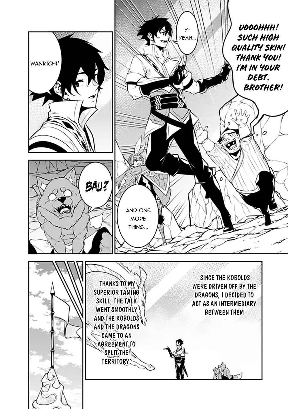 The Strongest Magical Swordsman Ever Reborn As An F-Rank Adventurer Chapter 43 - Page 6