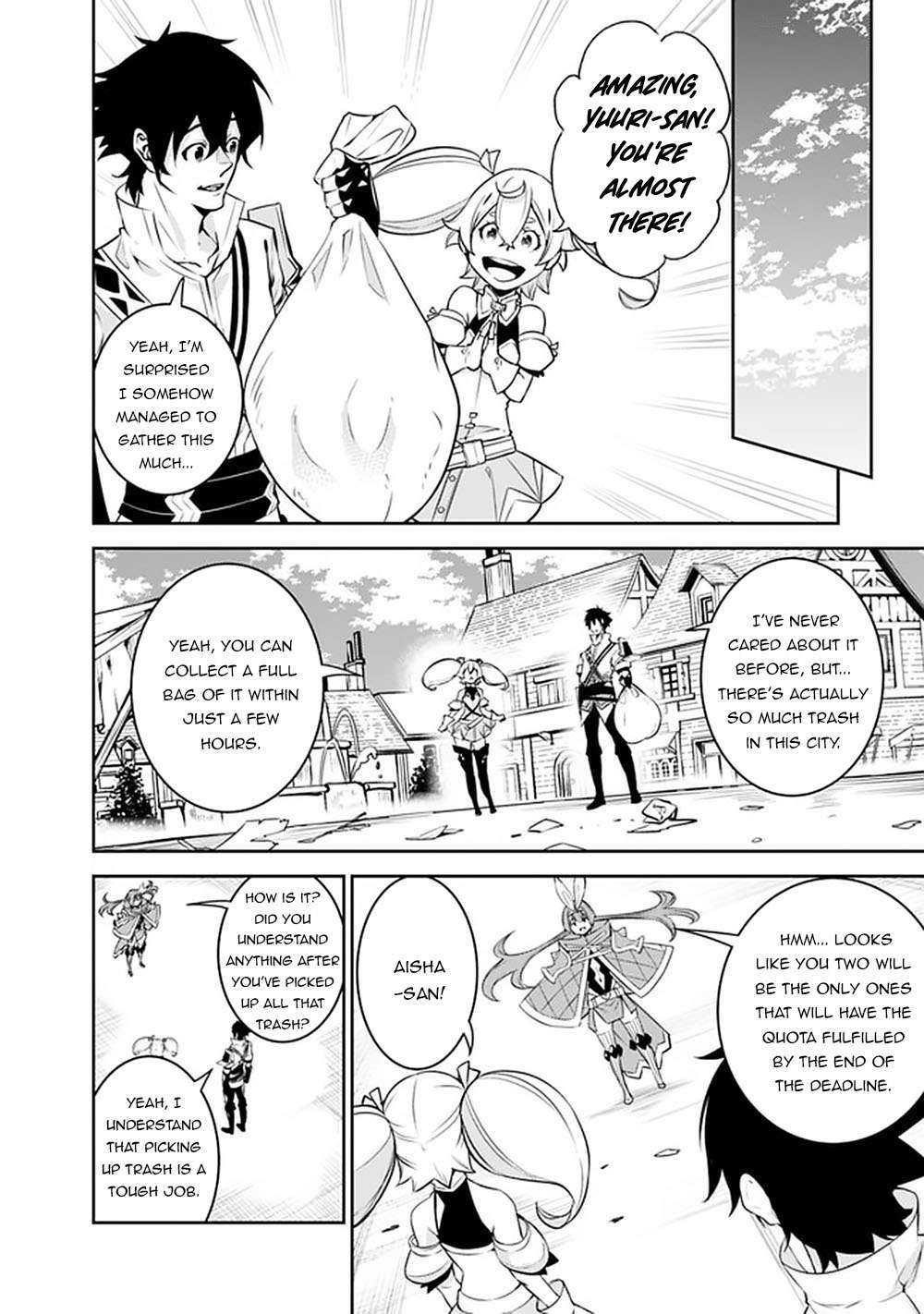 The Strongest Magical Swordsman Ever Reborn As An F-Rank Adventurer Chapter 45 - Page 4