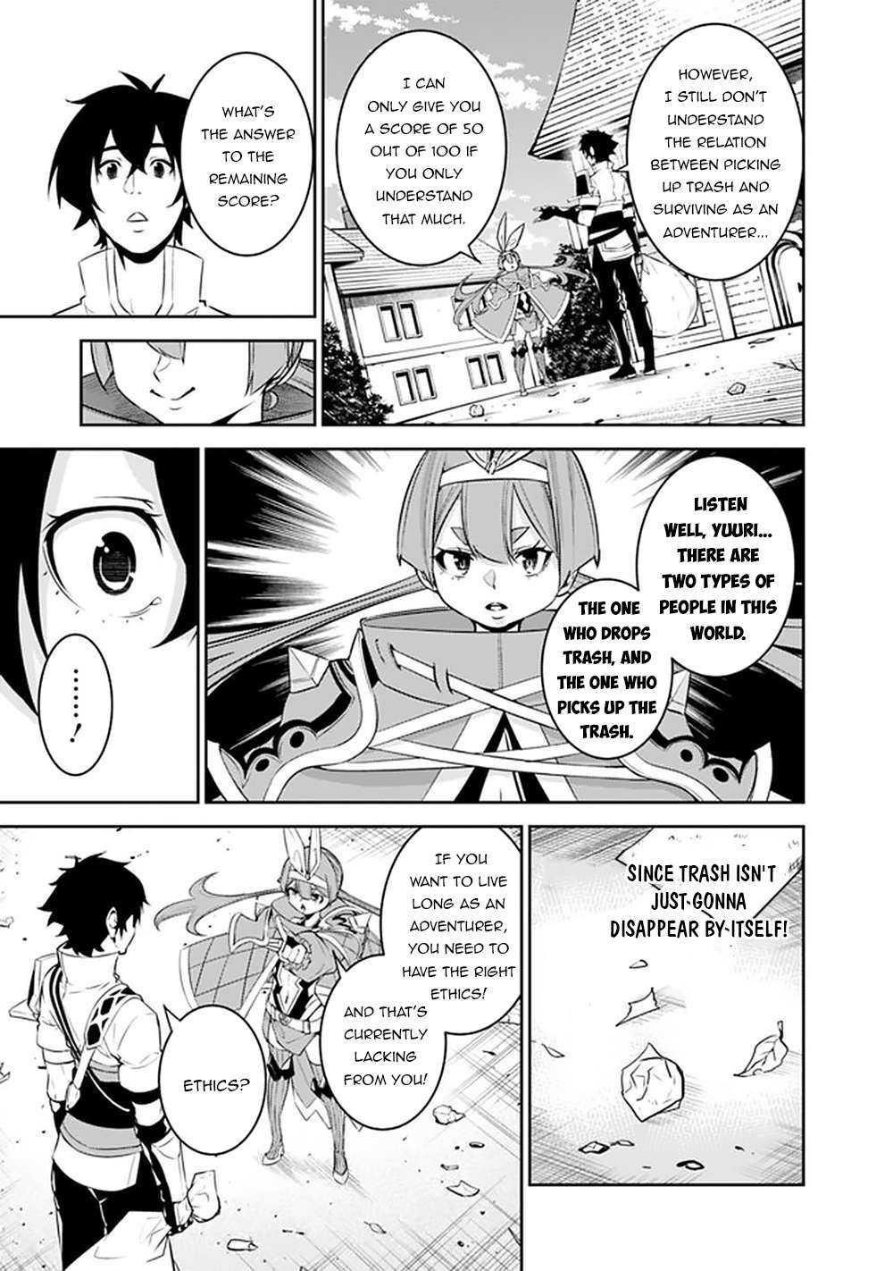 The Strongest Magical Swordsman Ever Reborn As An F-Rank Adventurer Chapter 45 - Page 5