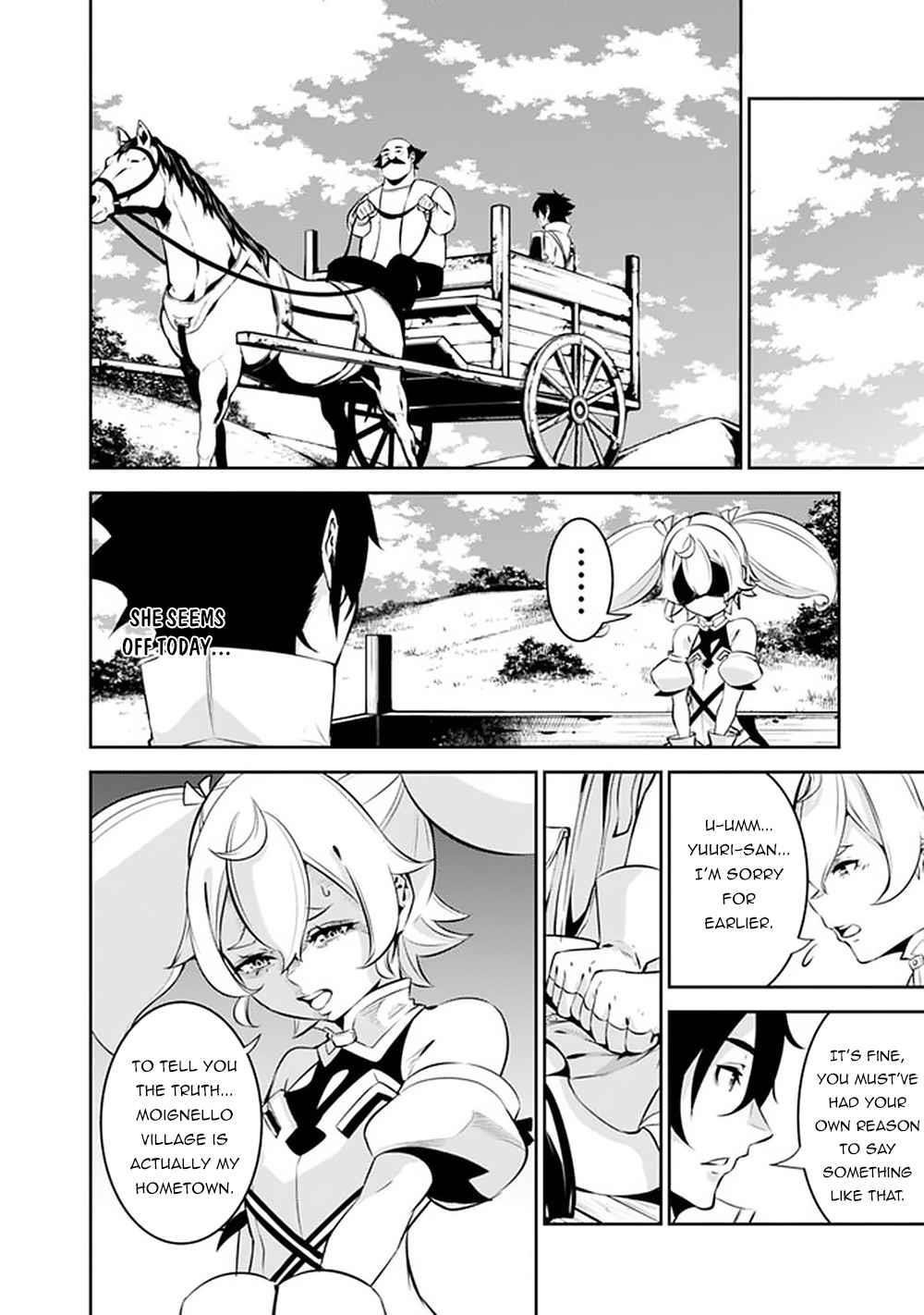 The Strongest Magical Swordsman Ever Reborn As An F-Rank Adventurer Chapter 46 - Page 16