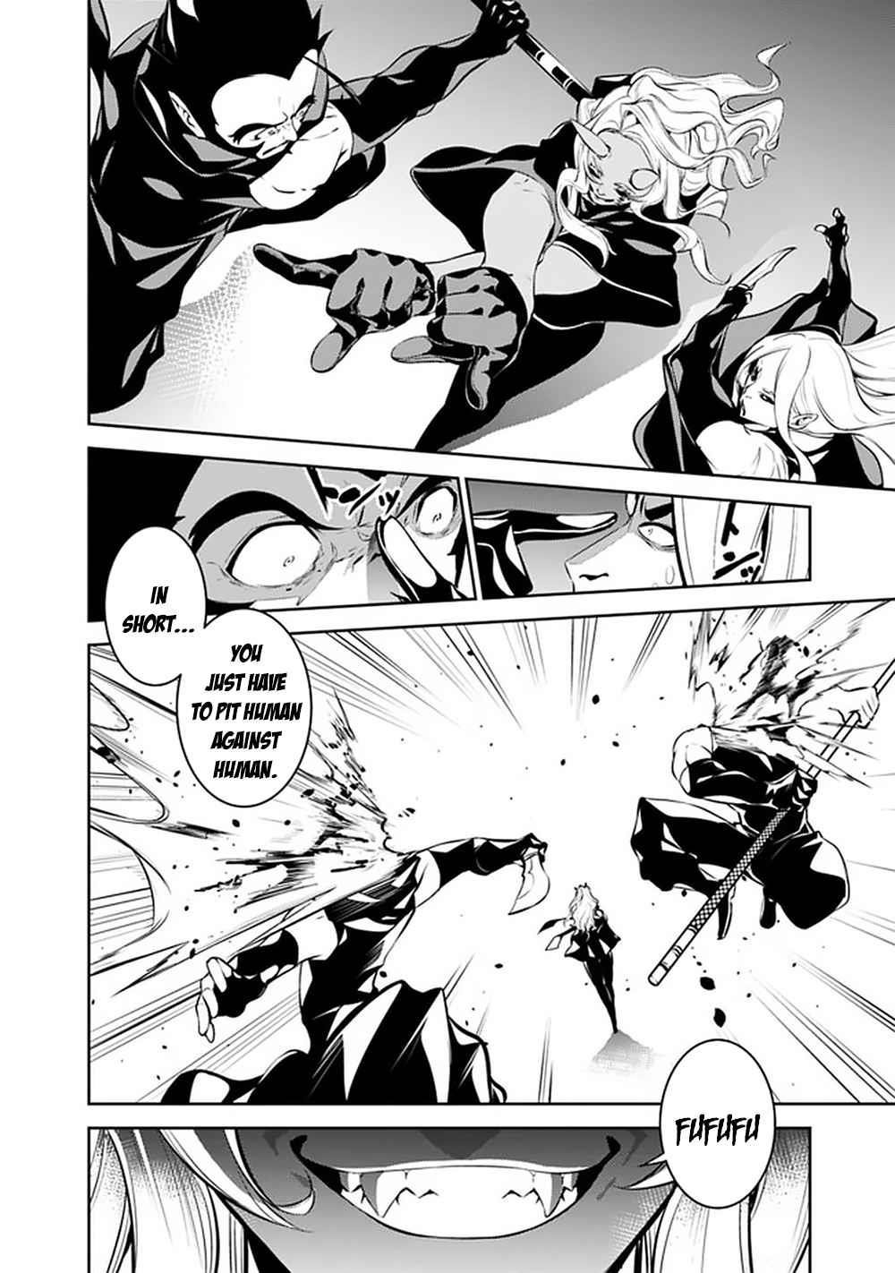 The Strongest Magical Swordsman Ever Reborn As An F-Rank Adventurer Chapter 46 - Page 6