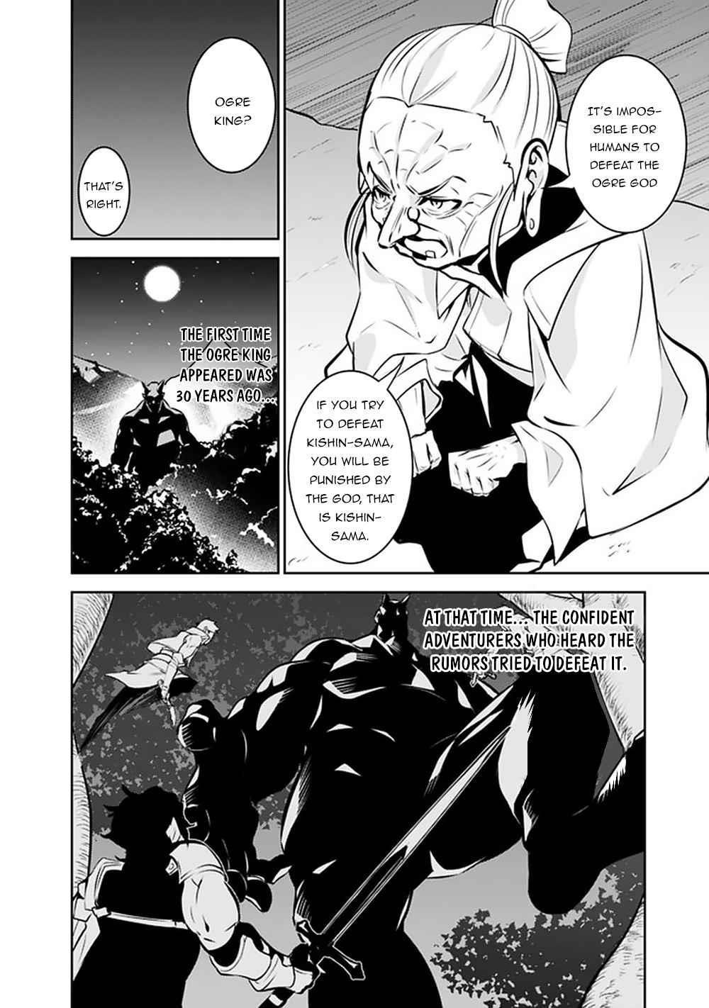 The Strongest Magical Swordsman Ever Reborn As An F-Rank Adventurer Chapter 47 - Page 11