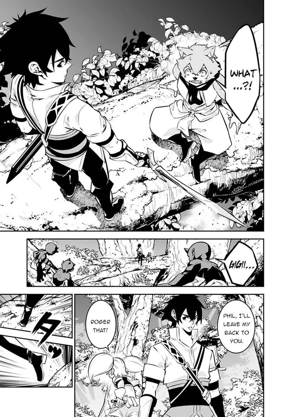 The Strongest Magical Swordsman Ever Reborn As An F-Rank Adventurer Chapter 48 - Page 11