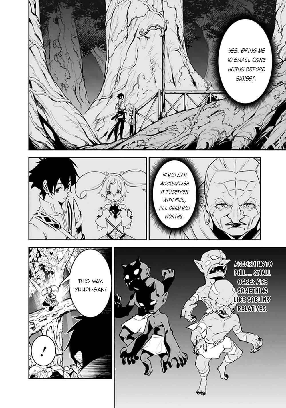 The Strongest Magical Swordsman Ever Reborn As An F-Rank Adventurer Chapter 48 - Page 2