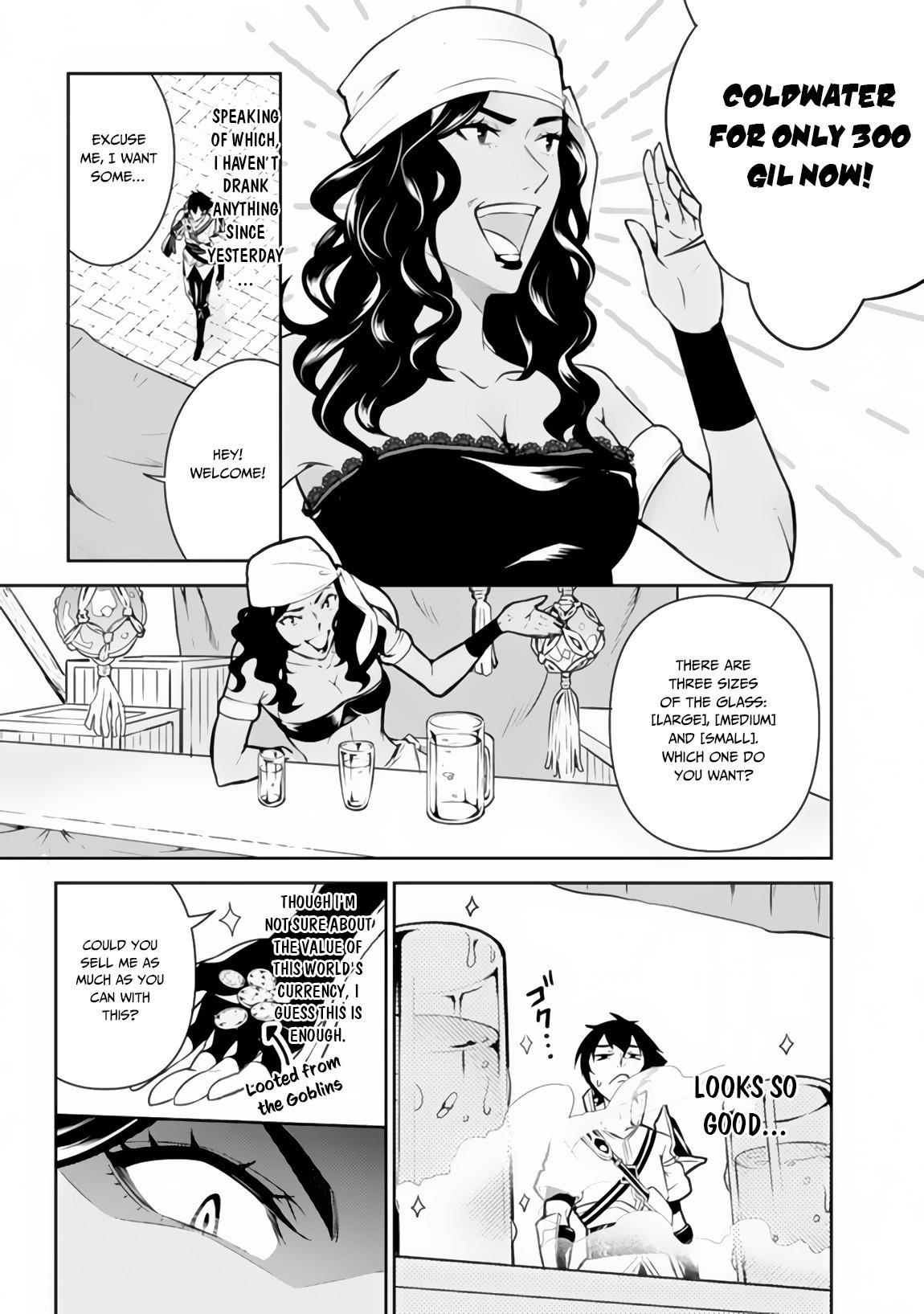 The Strongest Magical Swordsman Ever Reborn As An F-Rank Adventurer Chapter 5 - Page 6