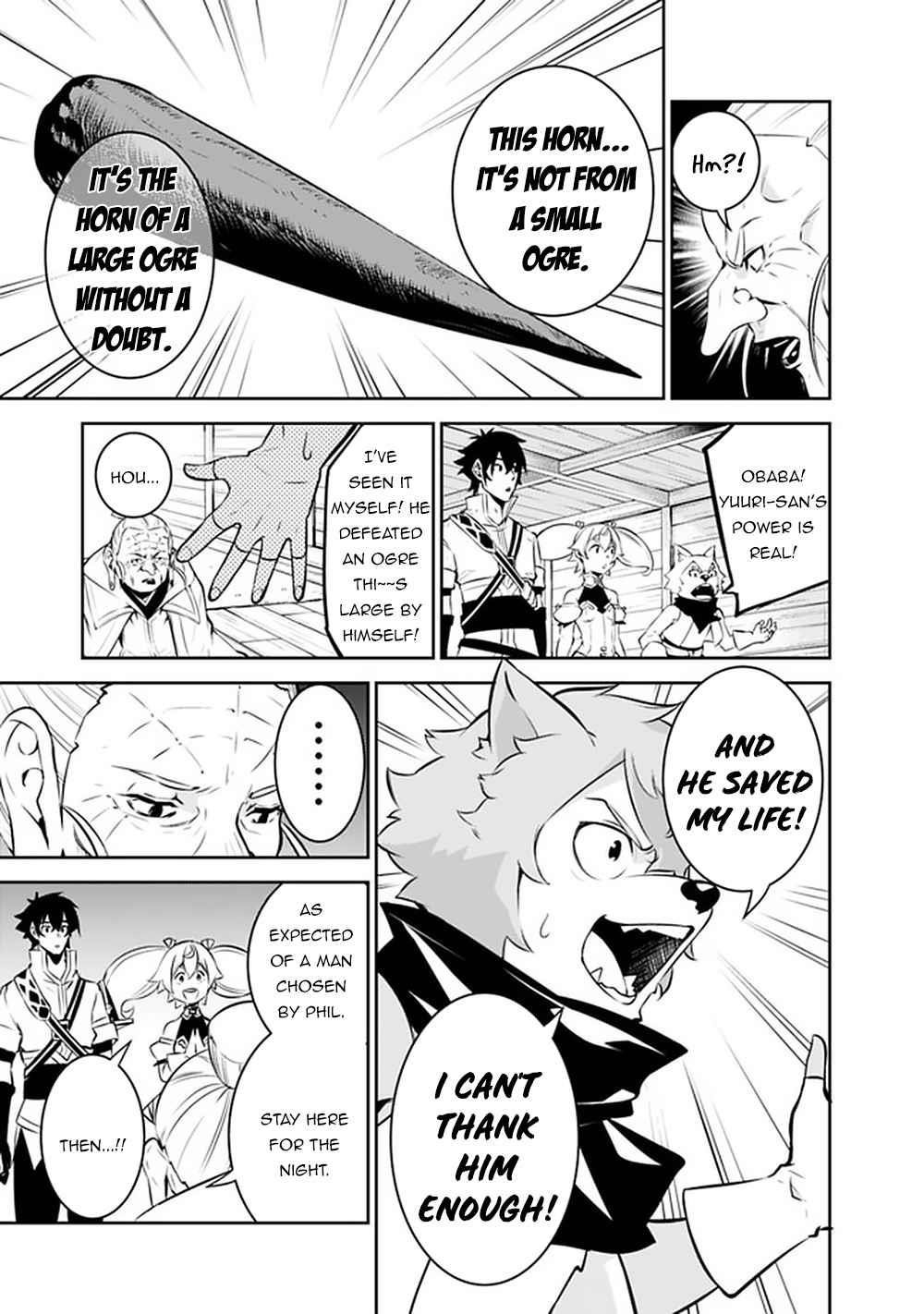 The Strongest Magical Swordsman Ever Reborn As An F-Rank Adventurer Chapter 50 - Page 3