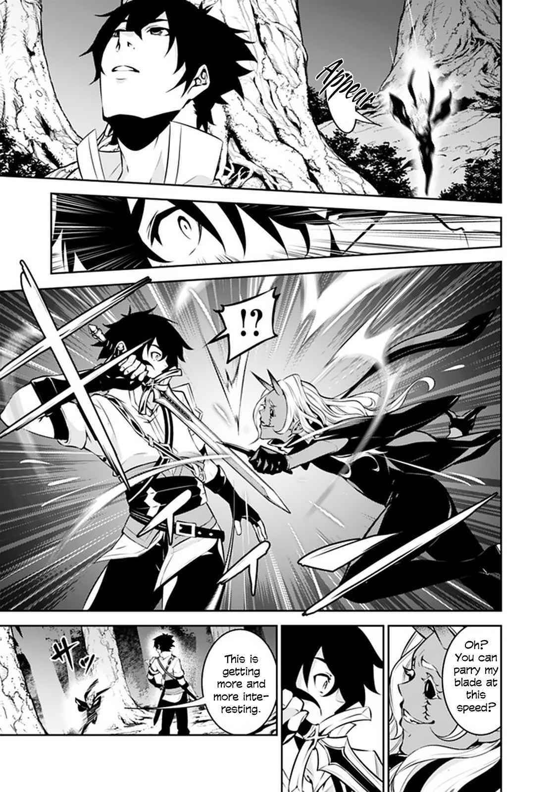 The Strongest Magical Swordsman Ever Reborn As An F-Rank Adventurer Chapter 52 - Page 10