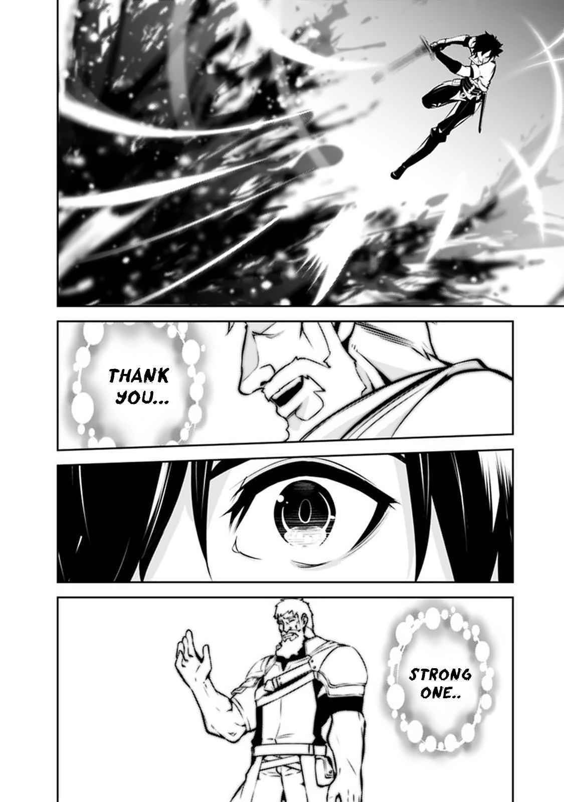 The Strongest Magical Swordsman Ever Reborn As An F-Rank Adventurer Chapter 52 - Page 7