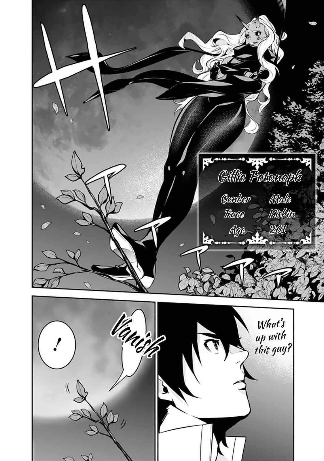 The Strongest Magical Swordsman Ever Reborn As An F-Rank Adventurer Chapter 52 - Page 9