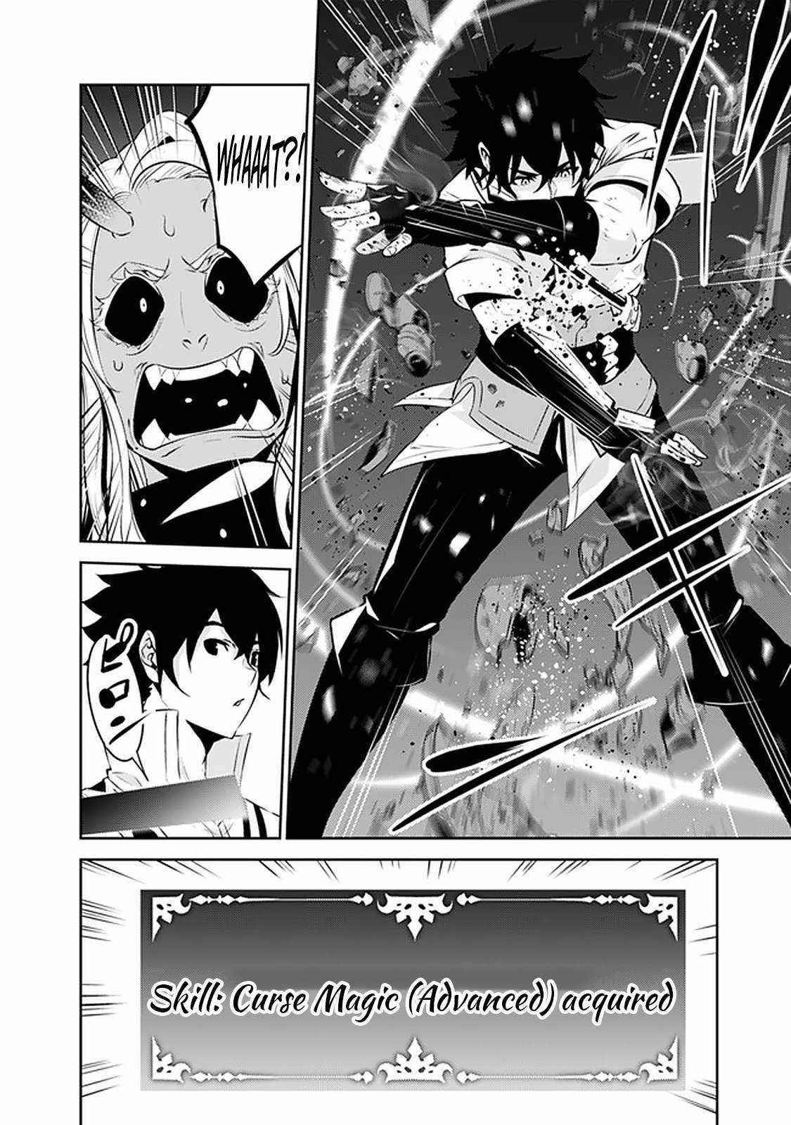 The Strongest Magical Swordsman Ever Reborn As An F-Rank Adventurer Chapter 53 - Page 14