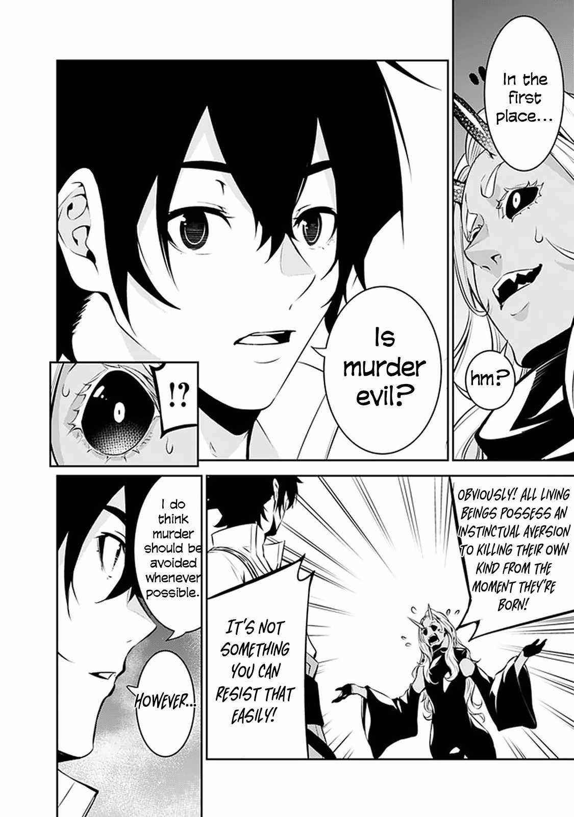 The Strongest Magical Swordsman Ever Reborn As An F-Rank Adventurer Chapter 53 - Page 16