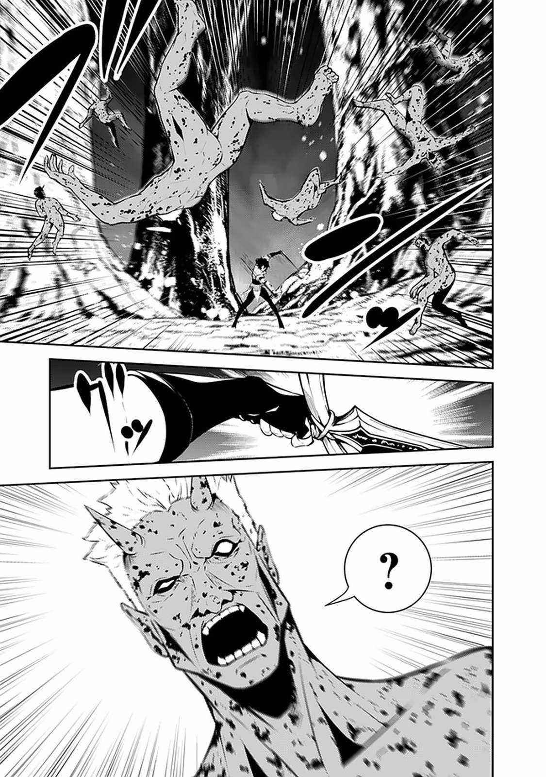 The Strongest Magical Swordsman Ever Reborn As An F-Rank Adventurer Chapter 53 - Page 7