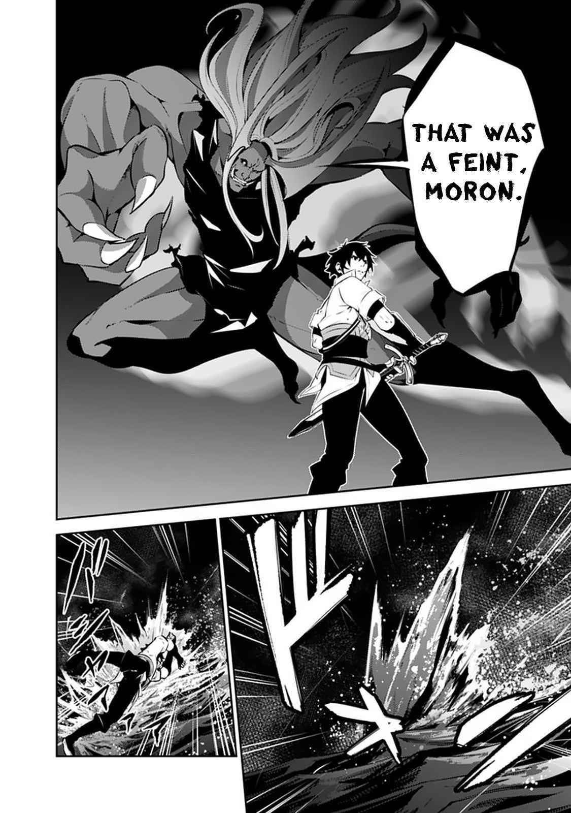 The Strongest Magical Swordsman Ever Reborn As An F-Rank Adventurer Chapter 54 - Page 10