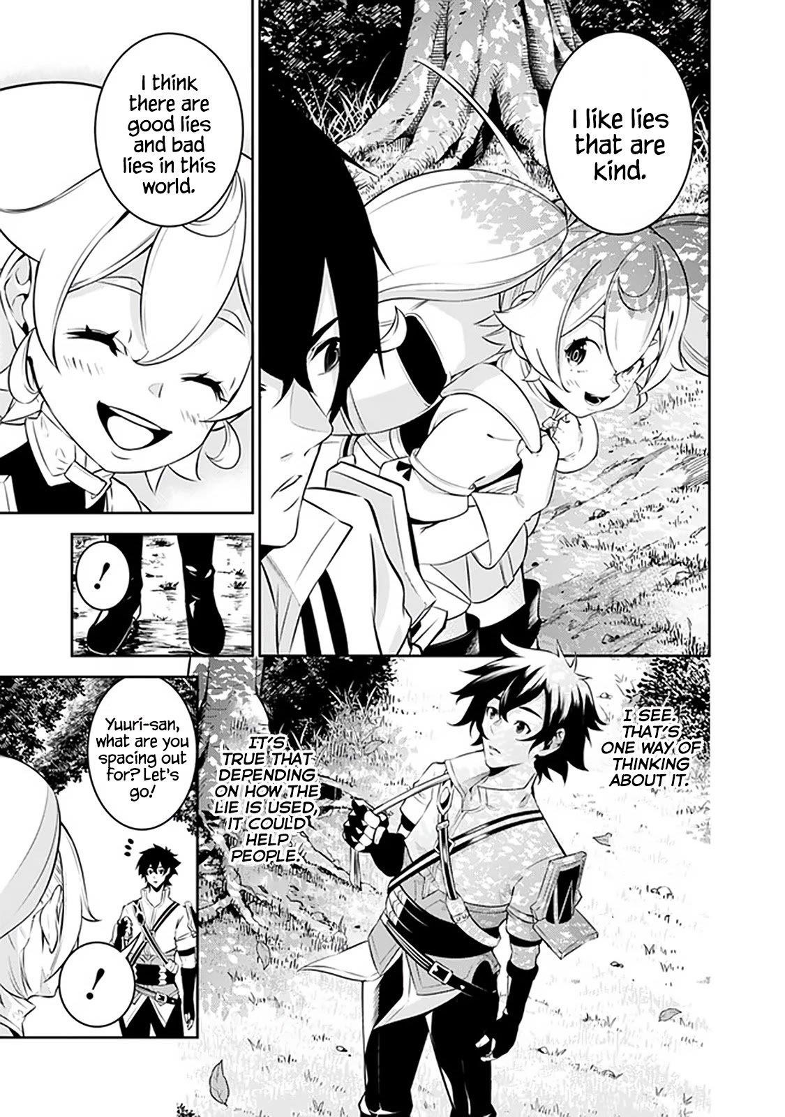 The Strongest Magical Swordsman Ever Reborn As An F-Rank Adventurer Chapter 55 - Page 11