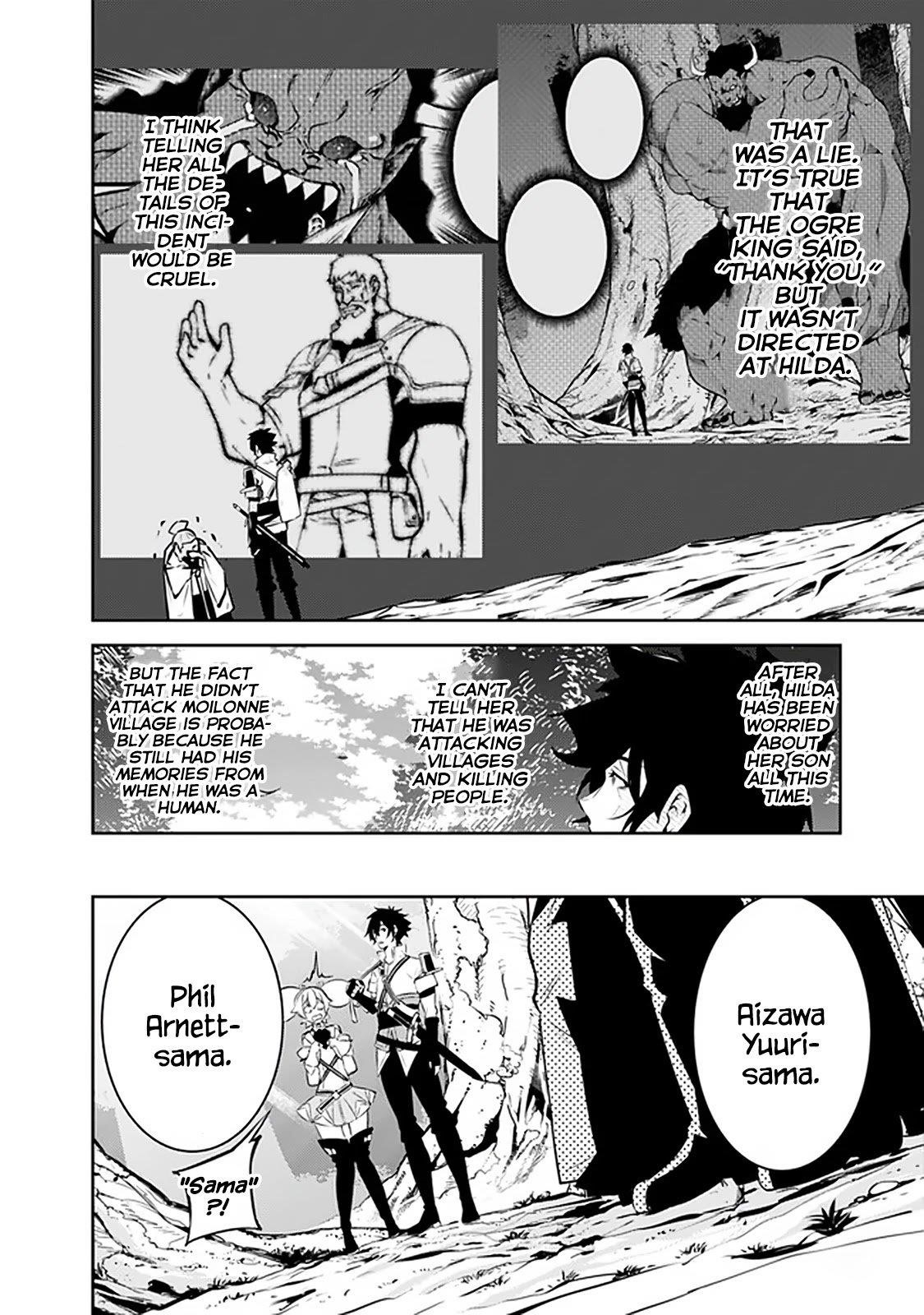 The Strongest Magical Swordsman Ever Reborn As An F-Rank Adventurer Chapter 55 - Page 8