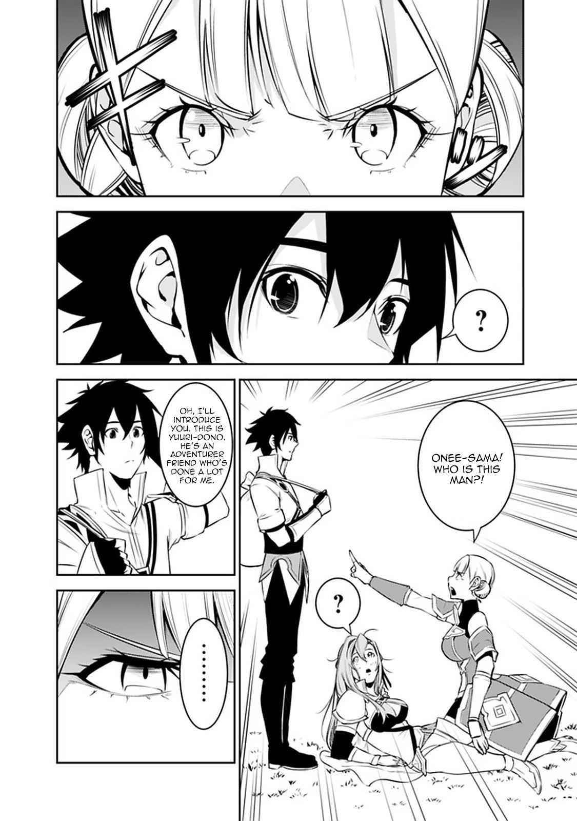 The Strongest Magical Swordsman Ever Reborn As An F-Rank Adventurer Chapter 58 - Page 6