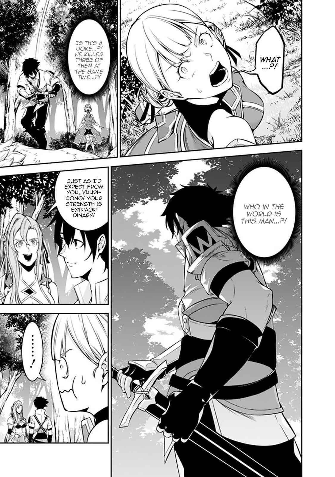 The Strongest Magical Swordsman Ever Reborn As An F-Rank Adventurer Chapter 59 - Page 9