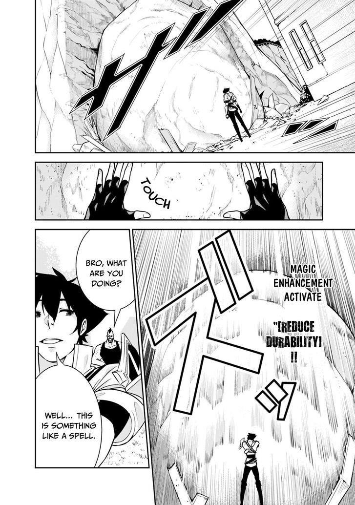 The Strongest Magical Swordsman Ever Reborn As An F-Rank Adventurer Chapter 6 - Page 4