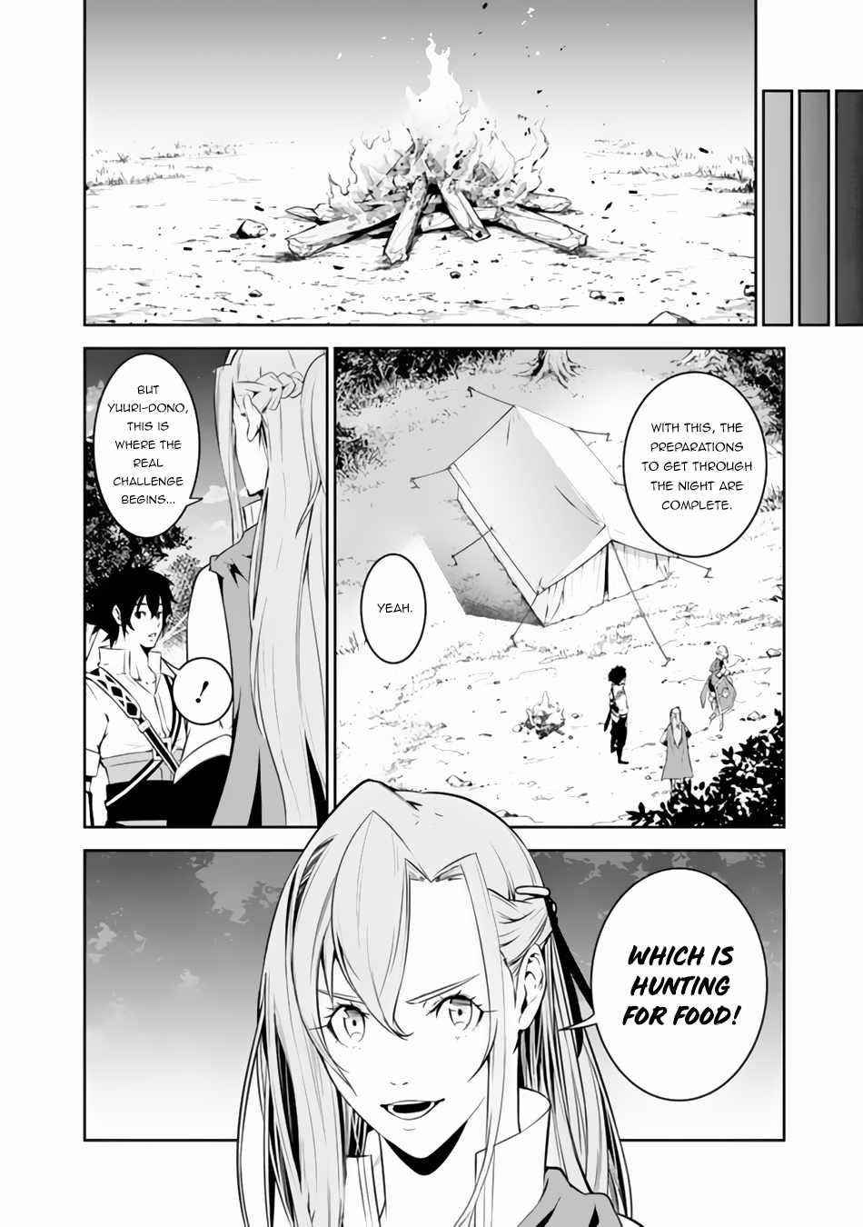 The Strongest Magical Swordsman Ever Reborn As An F-Rank Adventurer Chapter 60 - Page 4