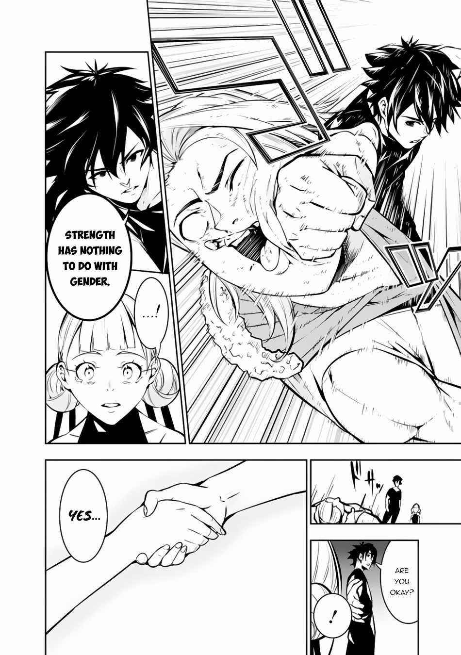 The Strongest Magical Swordsman Ever Reborn As An F-Rank Adventurer Chapter 63 - Page 16