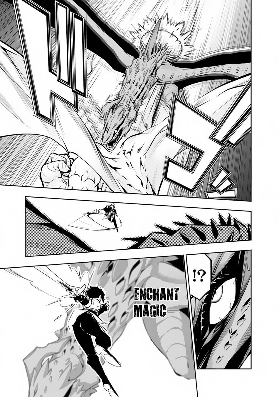 The Strongest Magical Swordsman Ever Reborn As An F-Rank Adventurer Chapter 65 - Page 5