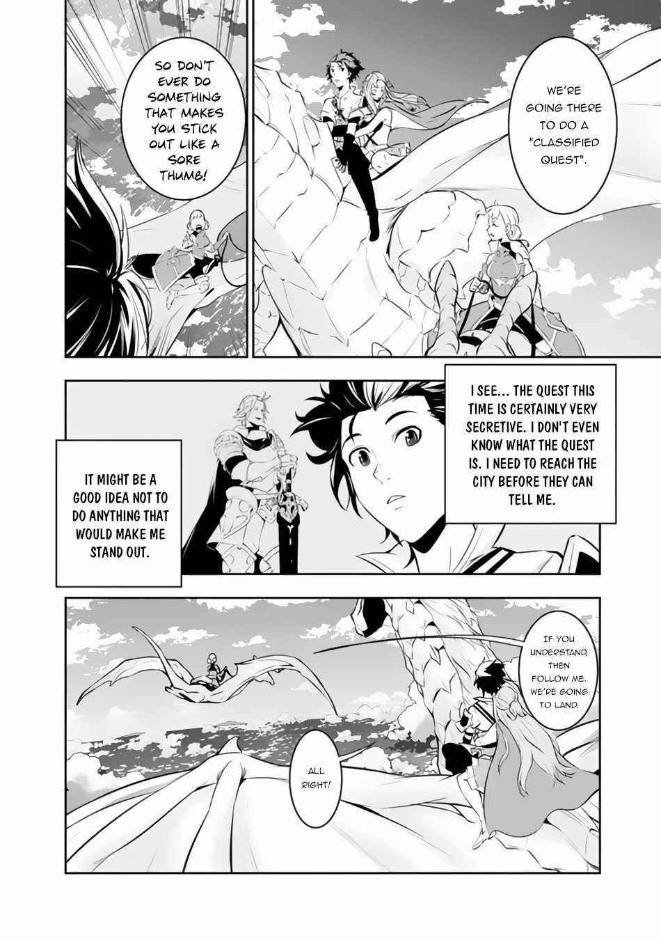 The Strongest Magical Swordsman Ever Reborn As An F-Rank Adventurer Chapter 66 - Page 5