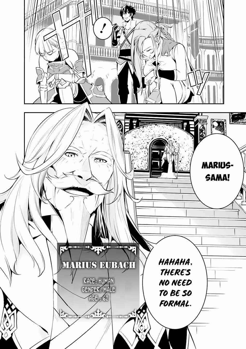 The Strongest Magical Swordsman Ever Reborn As An F-Rank Adventurer Chapter 67 - Page 10