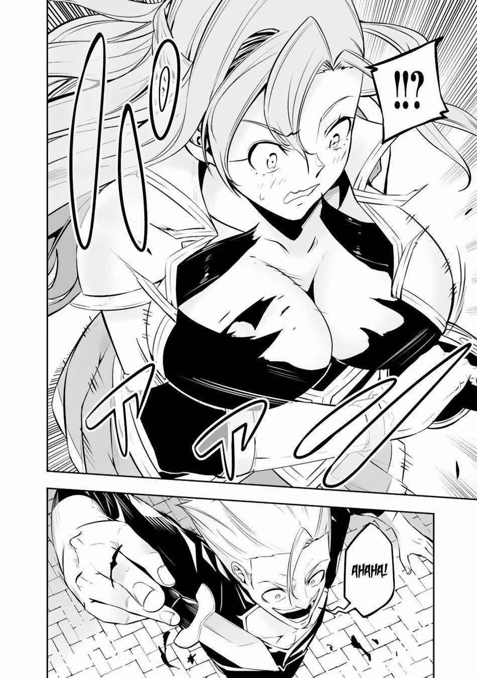 The Strongest Magical Swordsman Ever Reborn As An F-Rank Adventurer Chapter 69 - Page 6