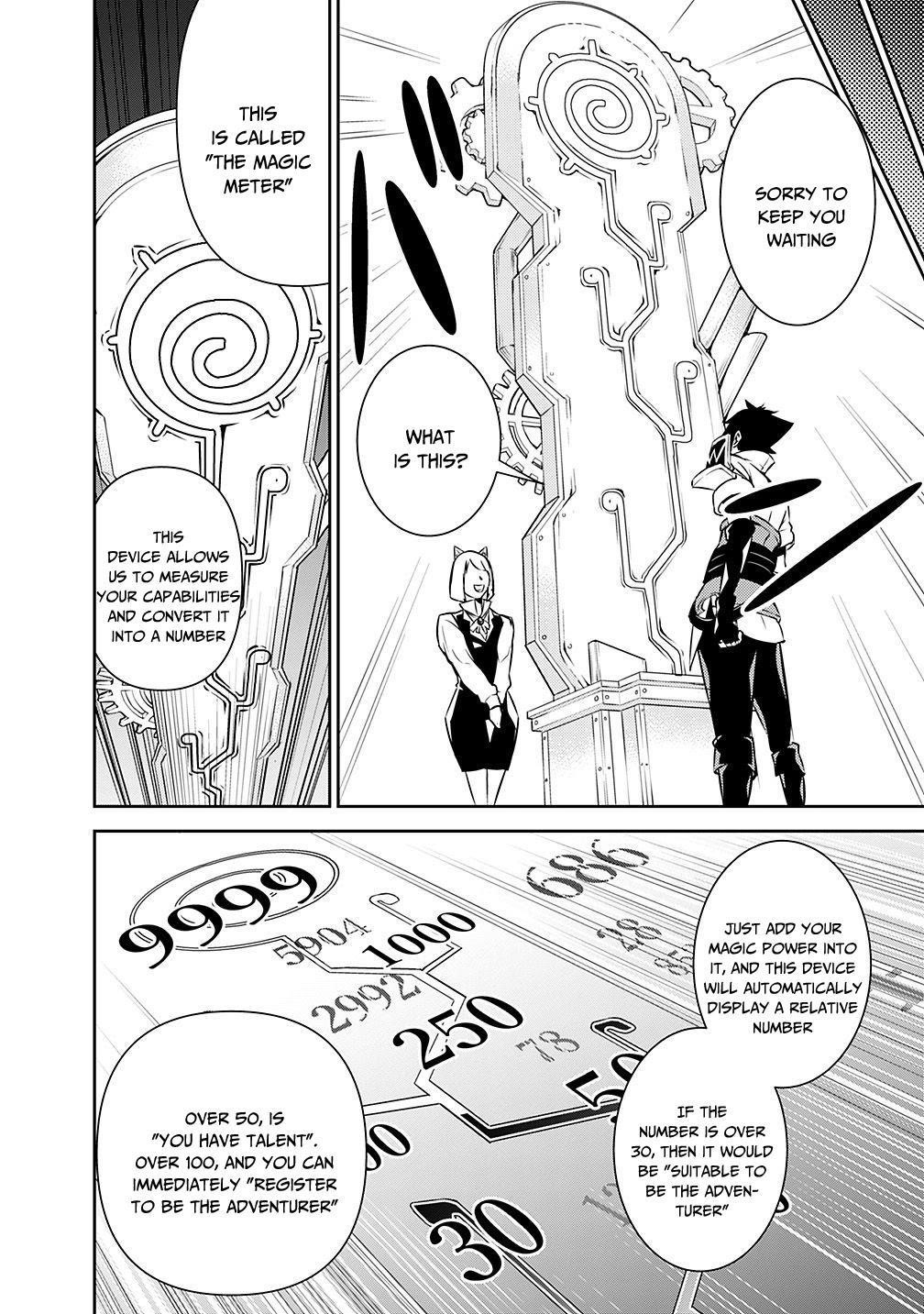 The Strongest Magical Swordsman Ever Reborn As An F-Rank Adventurer Chapter 7 - Page 9