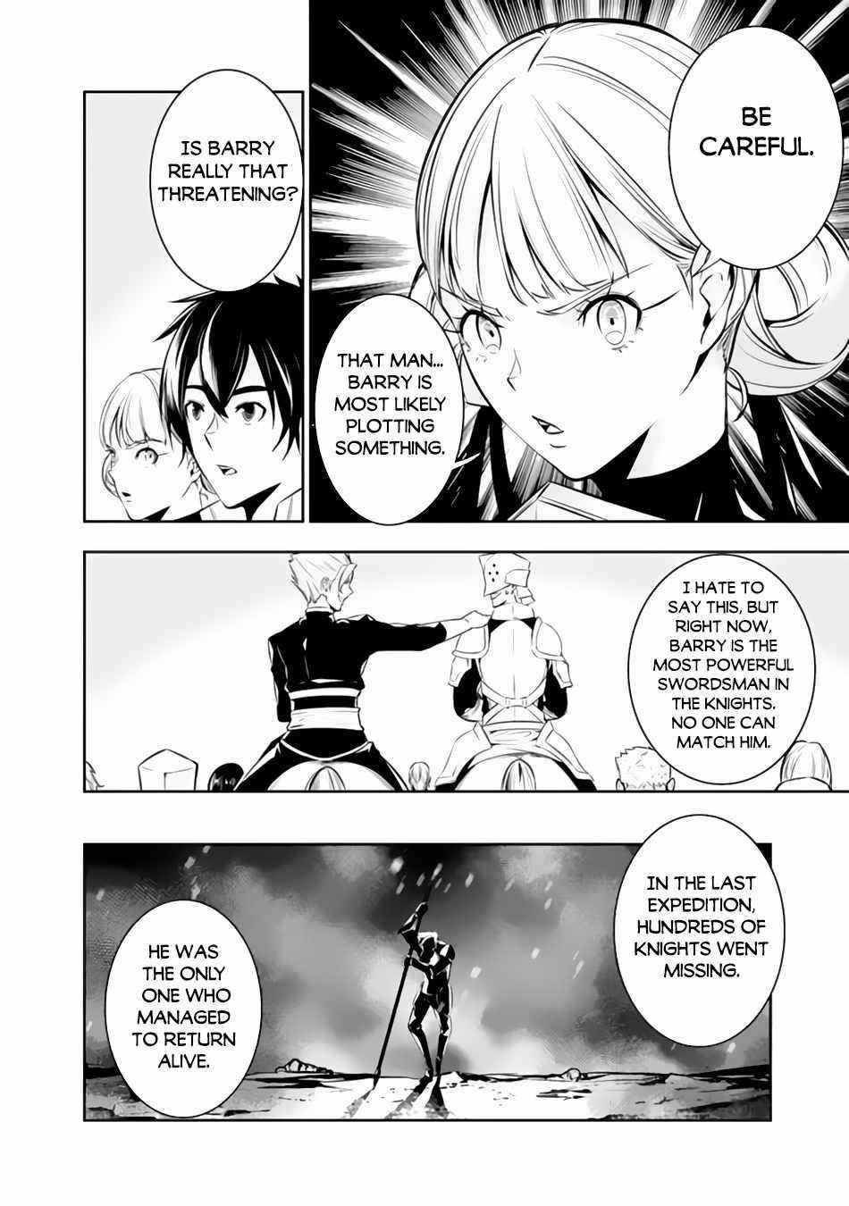 The Strongest Magical Swordsman Ever Reborn As An F-Rank Adventurer Chapter 70 - Page 8