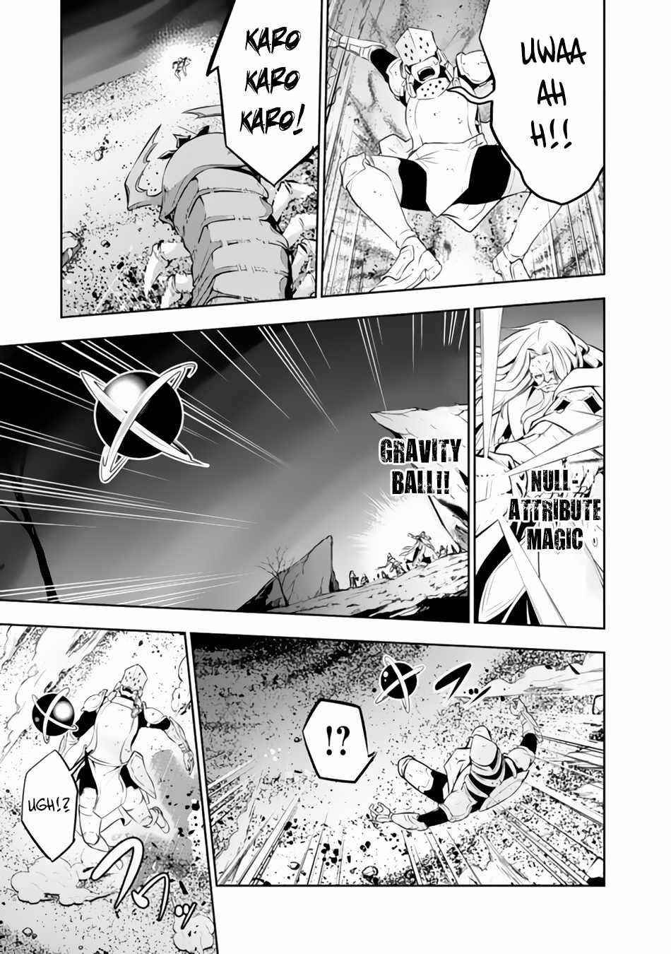 The Strongest Magical Swordsman Ever Reborn As An F-Rank Adventurer Chapter 71 - Page 13