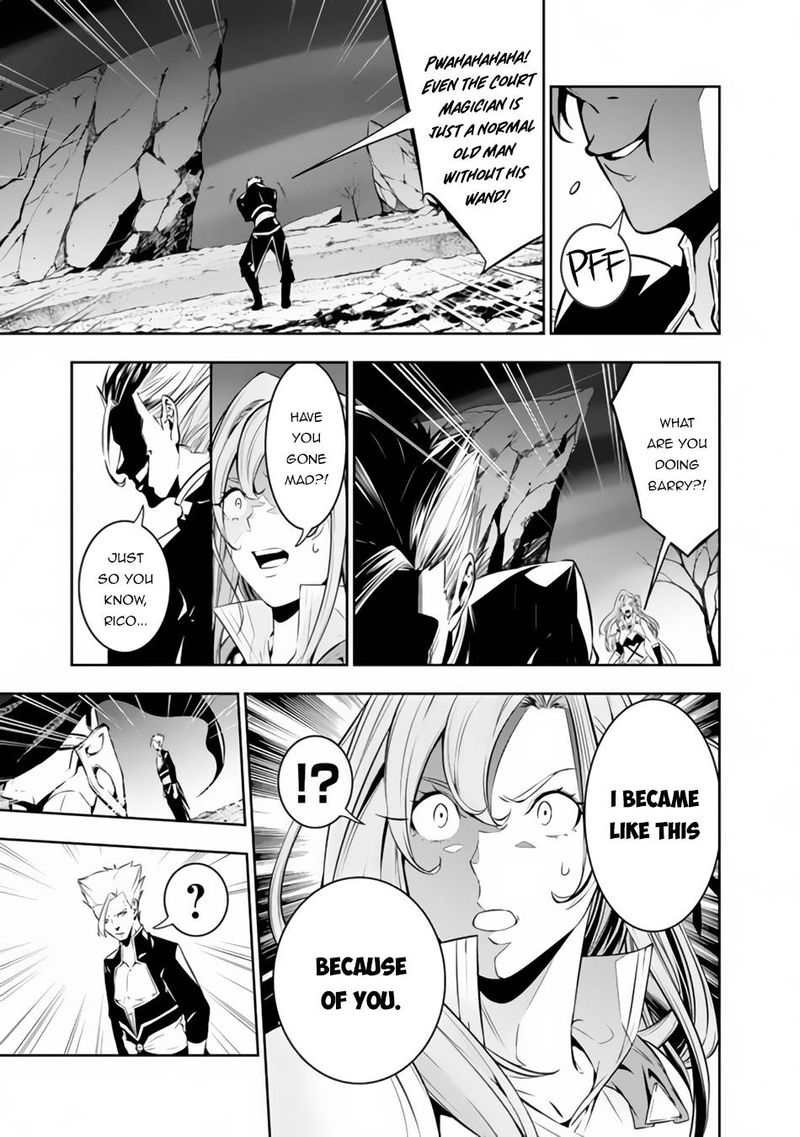 The Strongest Magical Swordsman Ever Reborn As An F-Rank Adventurer Chapter 72 - Page 3