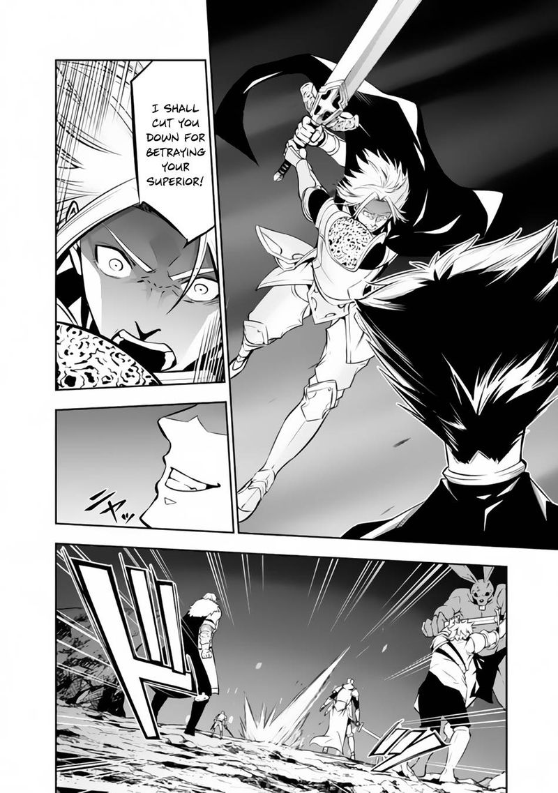 The Strongest Magical Swordsman Ever Reborn As An F-Rank Adventurer Chapter 72 - Page 4