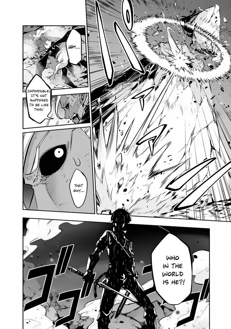 The Strongest Magical Swordsman Ever Reborn As An F-Rank Adventurer Chapter 73 - Page 14