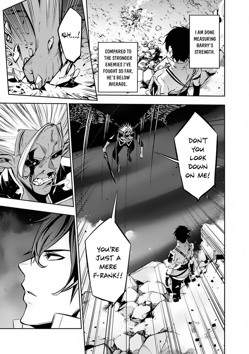 The Strongest Magical Swordsman Ever Reborn As An F-Rank Adventurer Chapter 73 - Page 15