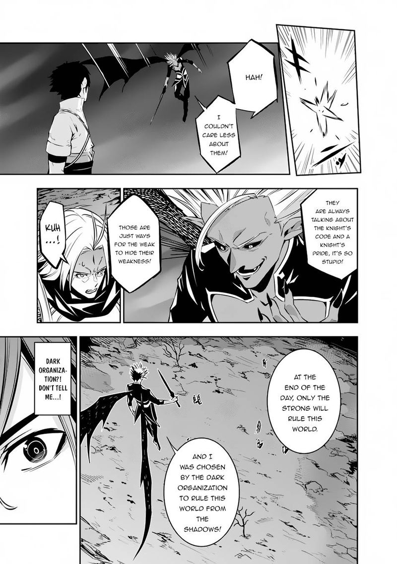 The Strongest Magical Swordsman Ever Reborn As An F-Rank Adventurer Chapter 73 - Page 7