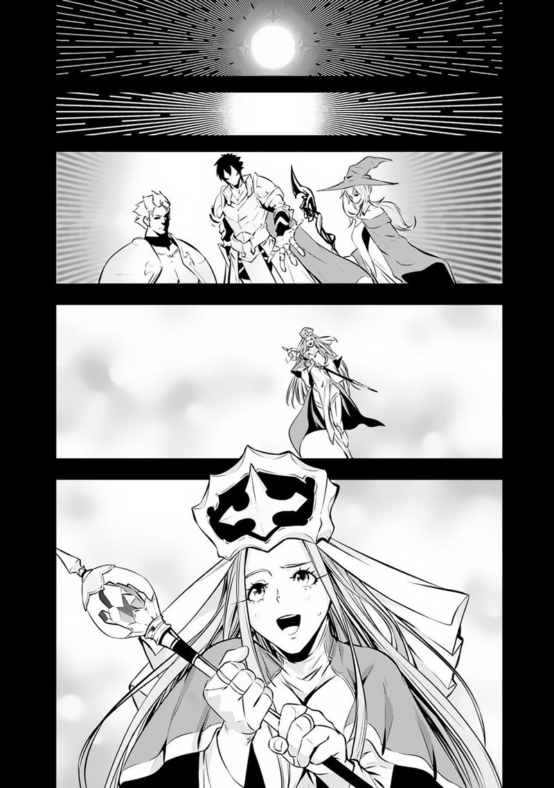 The Strongest Magical Swordsman Ever Reborn As An F-Rank Adventurer Chapter 75 - Page 2