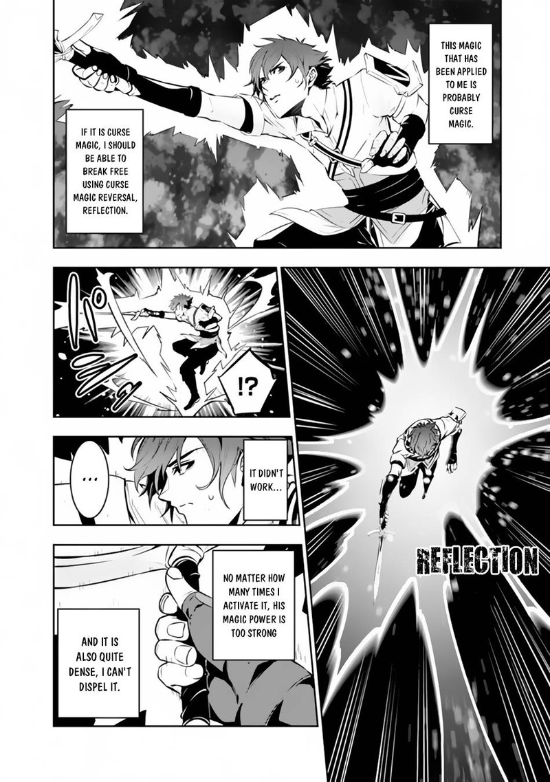 The Strongest Magical Swordsman Ever Reborn As An F-Rank Adventurer Chapter 76 - Page 2