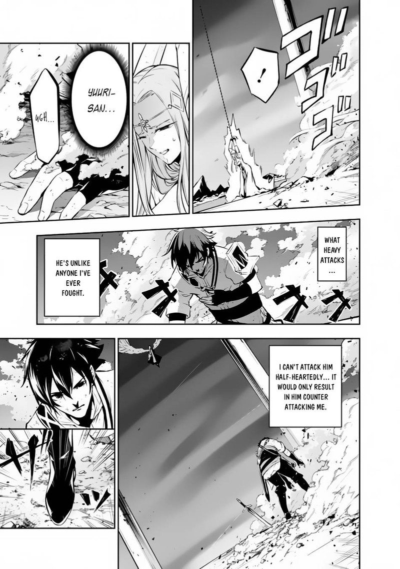 The Strongest Magical Swordsman Ever Reborn As An F-Rank Adventurer Chapter 76 - Page 5