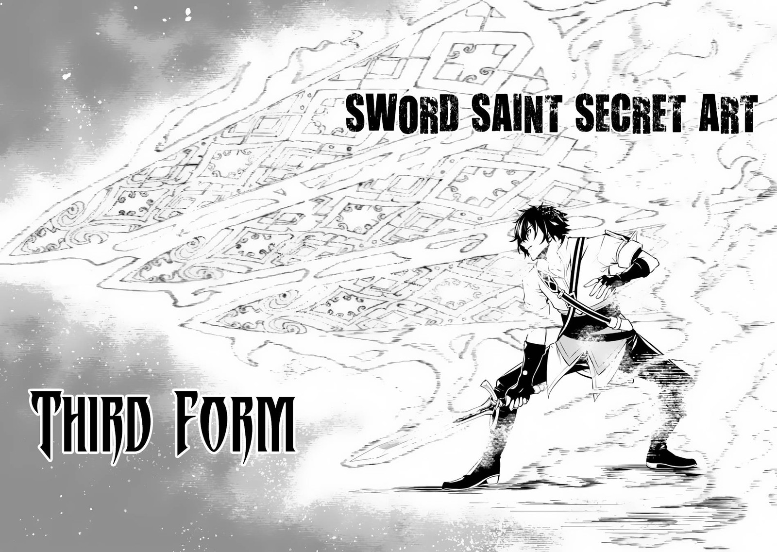 The Strongest Magical Swordsman Ever Reborn As An F-Rank Adventurer Chapter 77 - Page 14