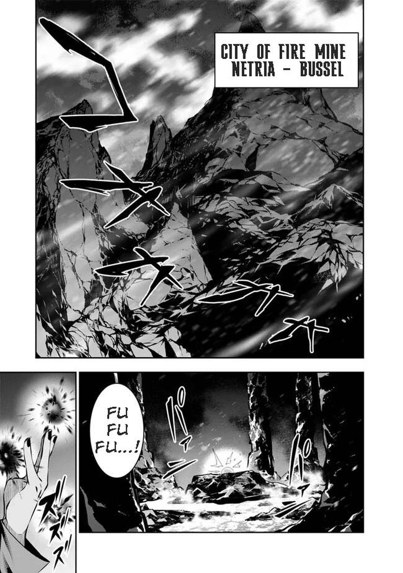 The Strongest Magical Swordsman Ever Reborn As An F-Rank Adventurer Chapter 84 - Page 9