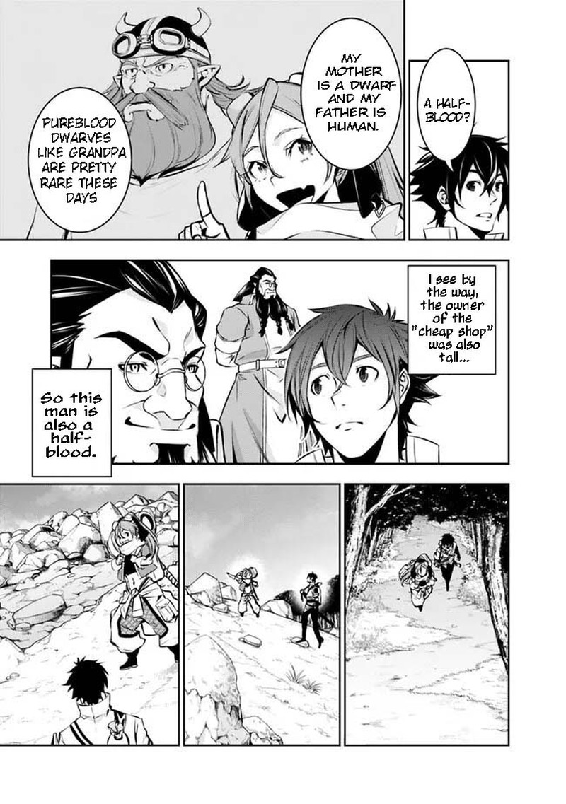 The Strongest Magical Swordsman Ever Reborn As An F-Rank Adventurer Chapter 85 - Page 3