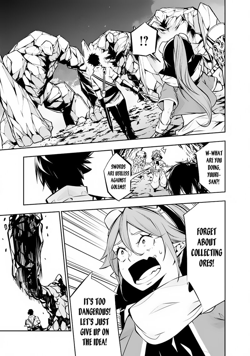 The Strongest Magical Swordsman Ever Reborn As An F-Rank Adventurer Chapter 86 - Page 6