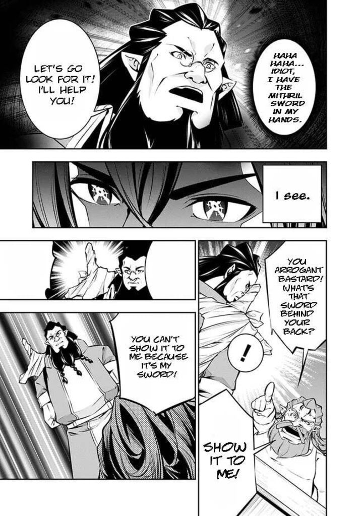 The Strongest Magical Swordsman Ever Reborn As An F-Rank Adventurer Chapter 87 - Page 13