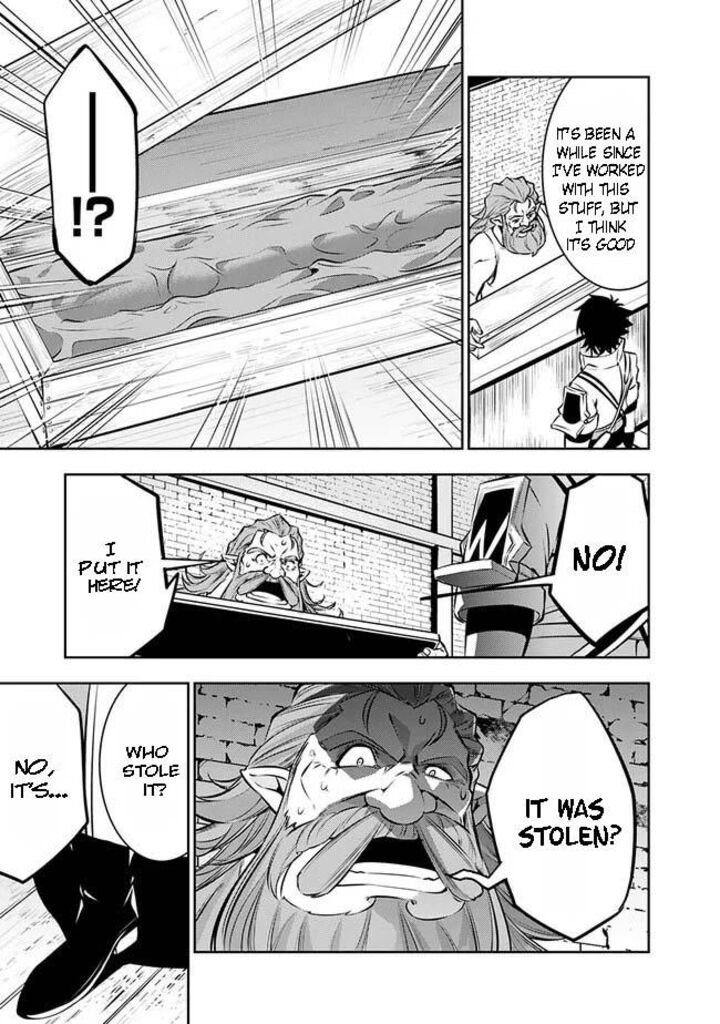 The Strongest Magical Swordsman Ever Reborn As An F-Rank Adventurer Chapter 87 - Page 9