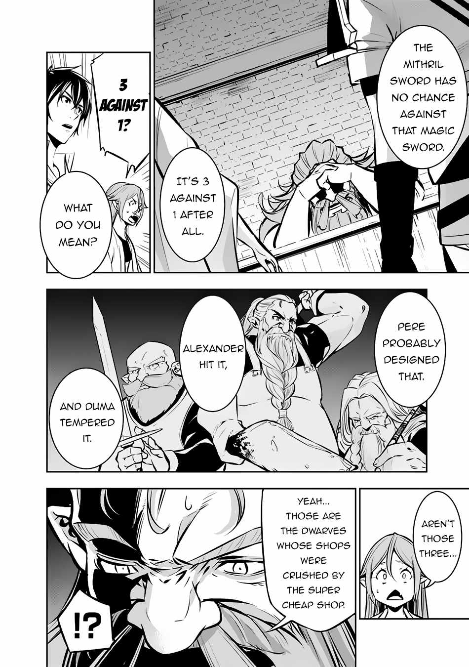 The Strongest Magical Swordsman Ever Reborn As An F-Rank Adventurer Chapter 88 - Page 4